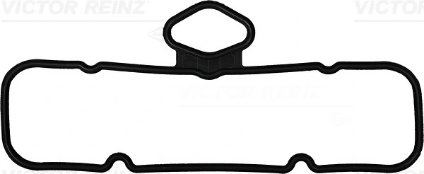 Gasket, cylinder head cover
